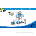 Sj Series PE Film Blowing Machinery